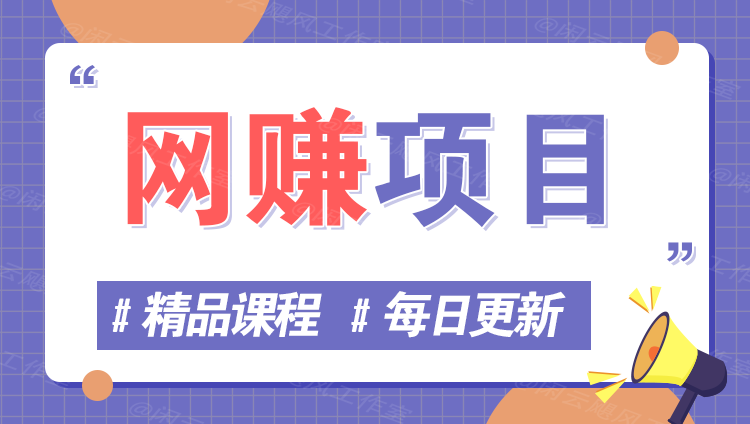 图片-自媒体研究所