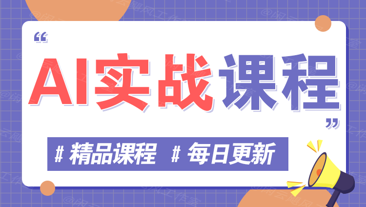 图片-自媒体研究所