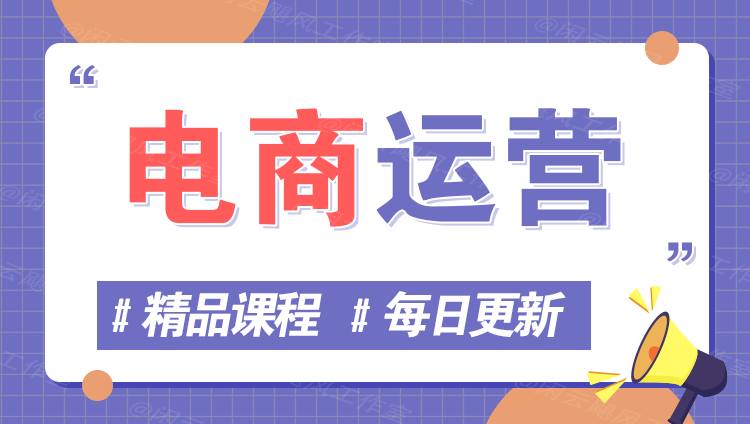 图片-自媒体研究所